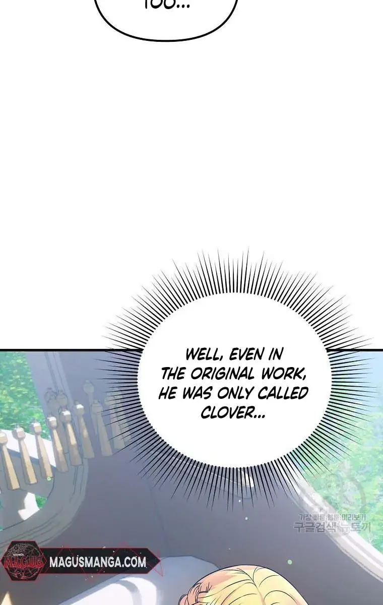 Ten Ways to Get Dumped by a Tyrant Chapter 26 Page 98