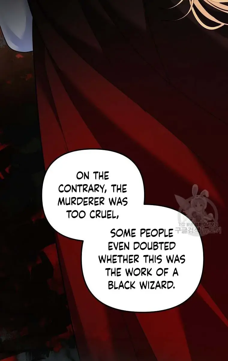 Ten Ways to Get Dumped by a Tyrant Chapter 26 Page 106