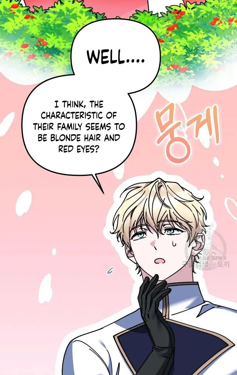 Ten Ways to Get Dumped by a Tyrant Chapter 26 Page 112