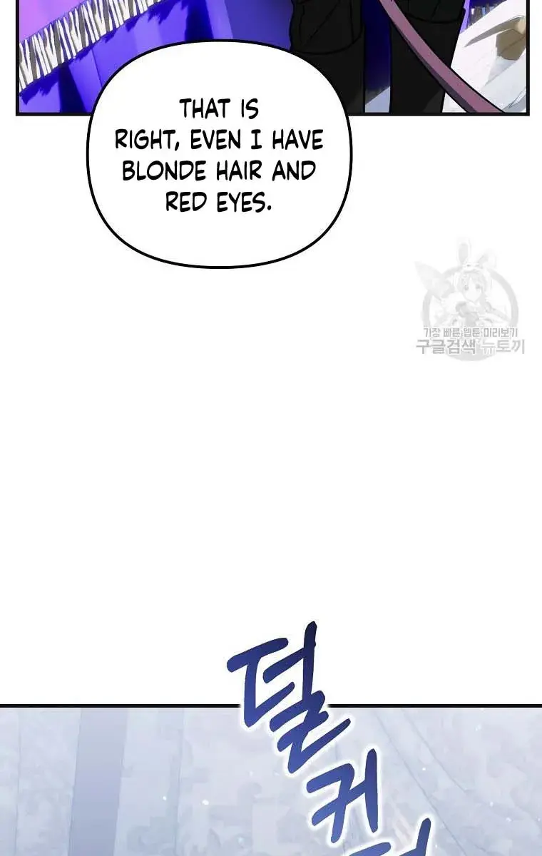 Ten Ways to Get Dumped by a Tyrant Chapter 26 Page 115