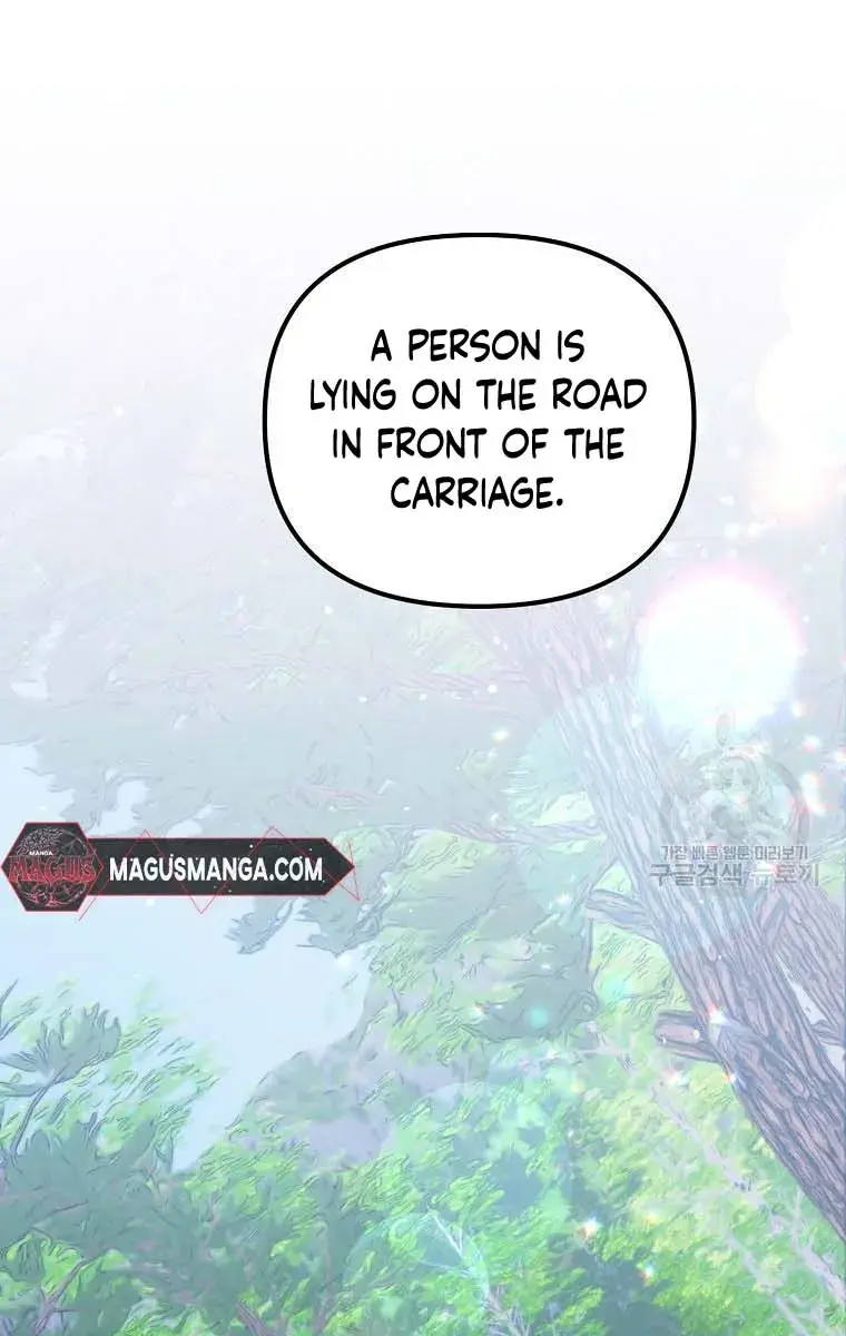 Ten Ways to Get Dumped by a Tyrant Chapter 26 Page 123