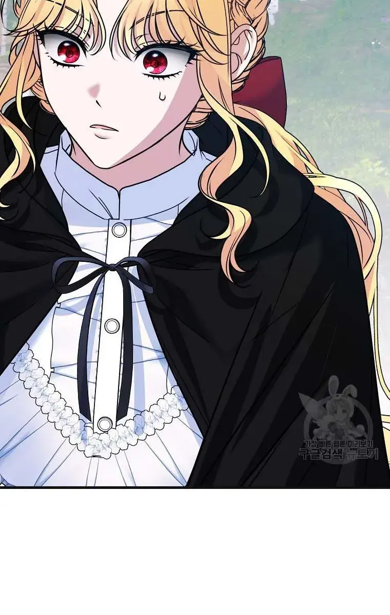 Ten Ways to Get Dumped by a Tyrant Chapter 26 Page 149