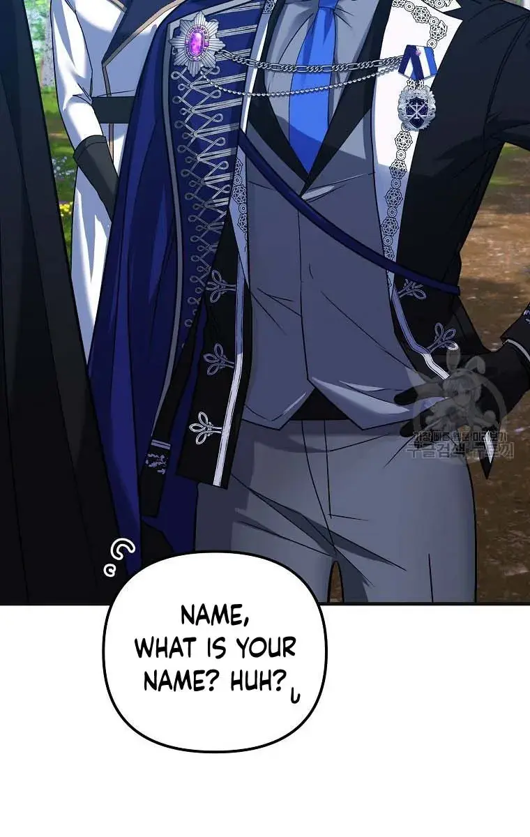 Ten Ways to Get Dumped by a Tyrant Chapter 26 Page 151