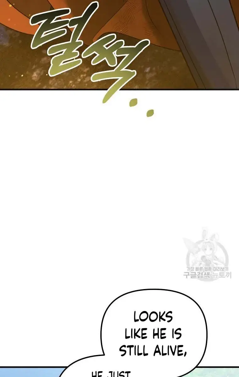Ten Ways to Get Dumped by a Tyrant Chapter 26 Page 158