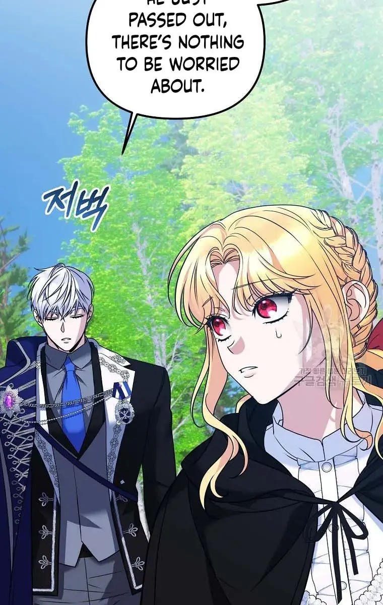 Ten Ways to Get Dumped by a Tyrant Chapter 26 Page 159