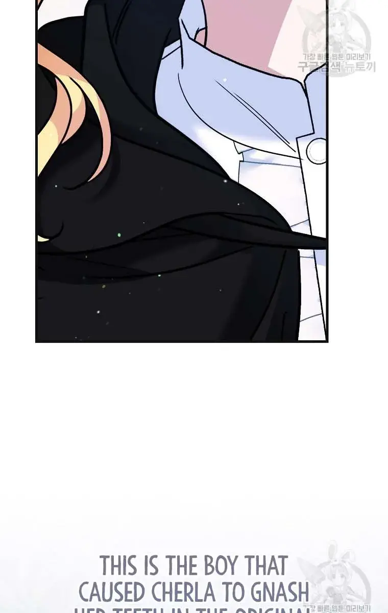 Ten Ways to Get Dumped by a Tyrant Chapter 26 Page 164