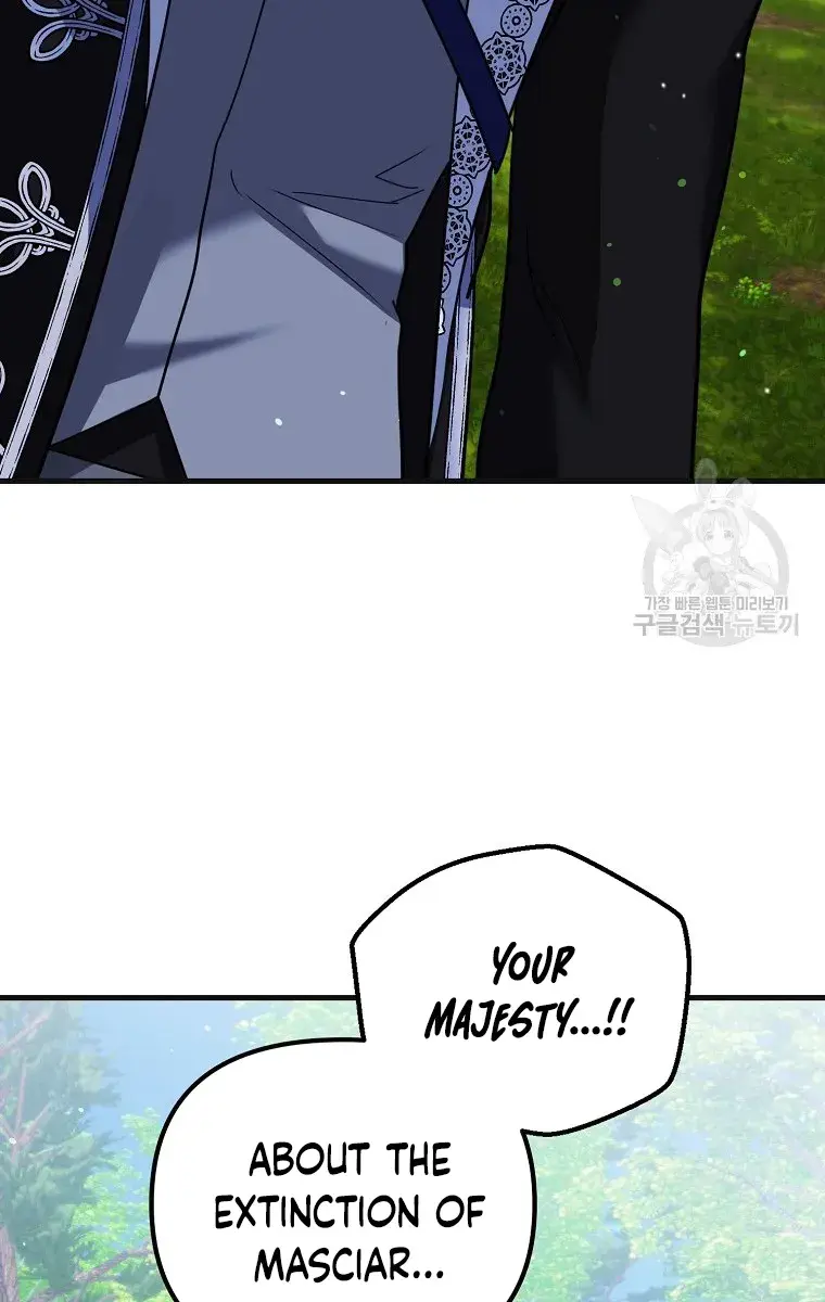 Ten Ways to Get Dumped by a Tyrant Chapter 26 Page 178