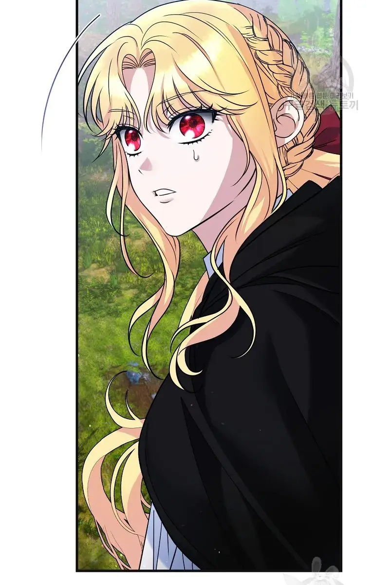 Ten Ways to Get Dumped by a Tyrant Chapter 26 Page 181