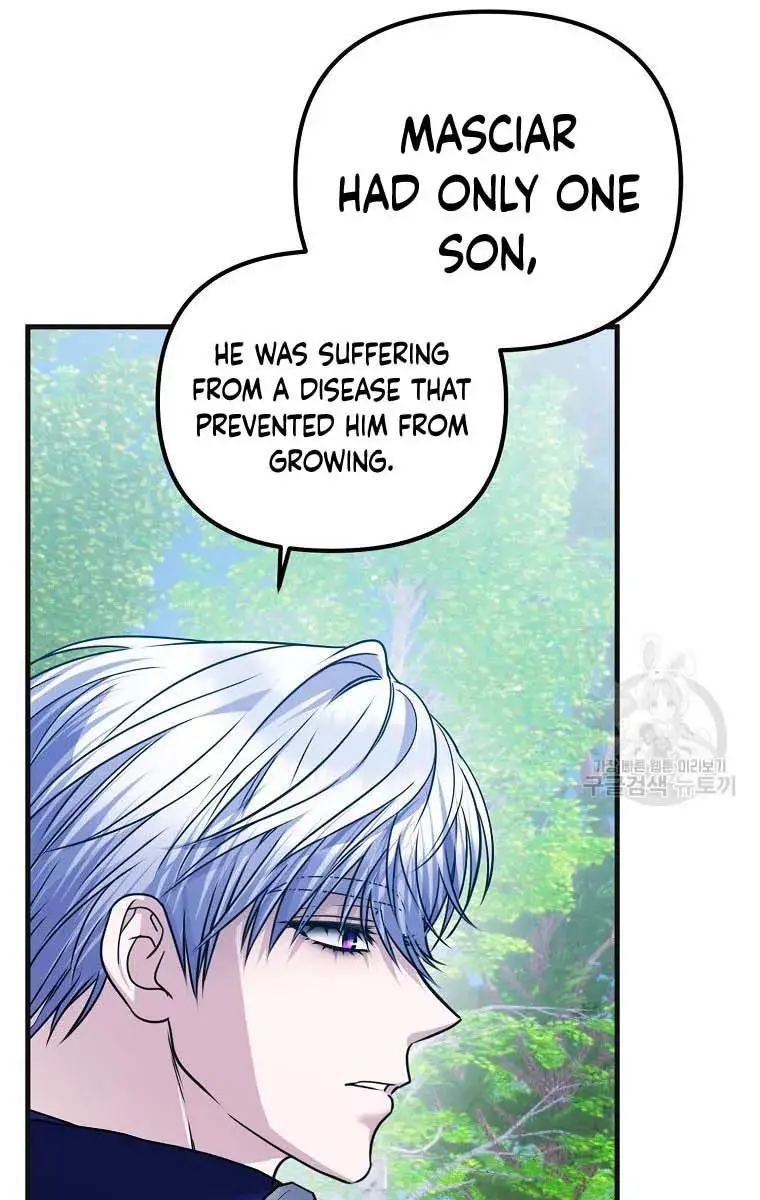 Ten Ways to Get Dumped by a Tyrant Chapter 26 Page 184