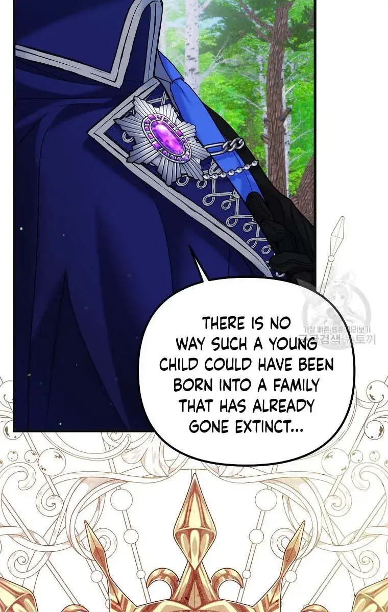 Ten Ways to Get Dumped by a Tyrant Chapter 26 Page 185