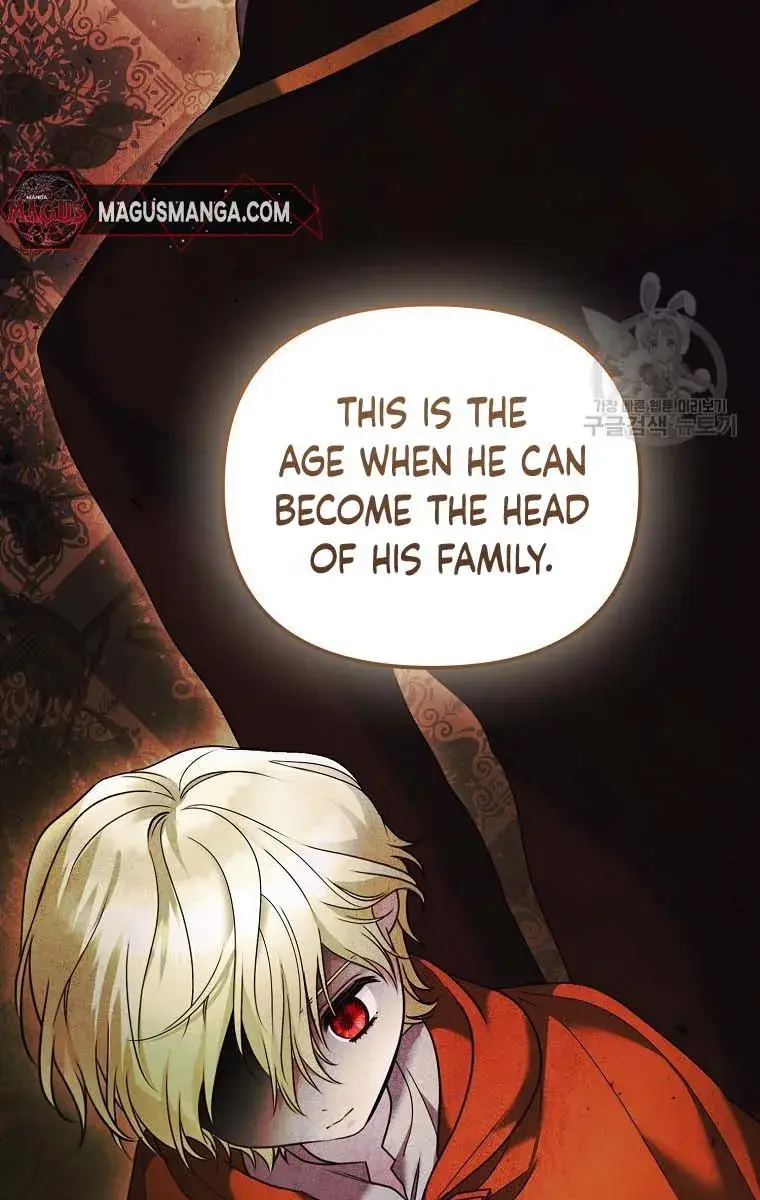 Ten Ways to Get Dumped by a Tyrant Chapter 26 Page 187