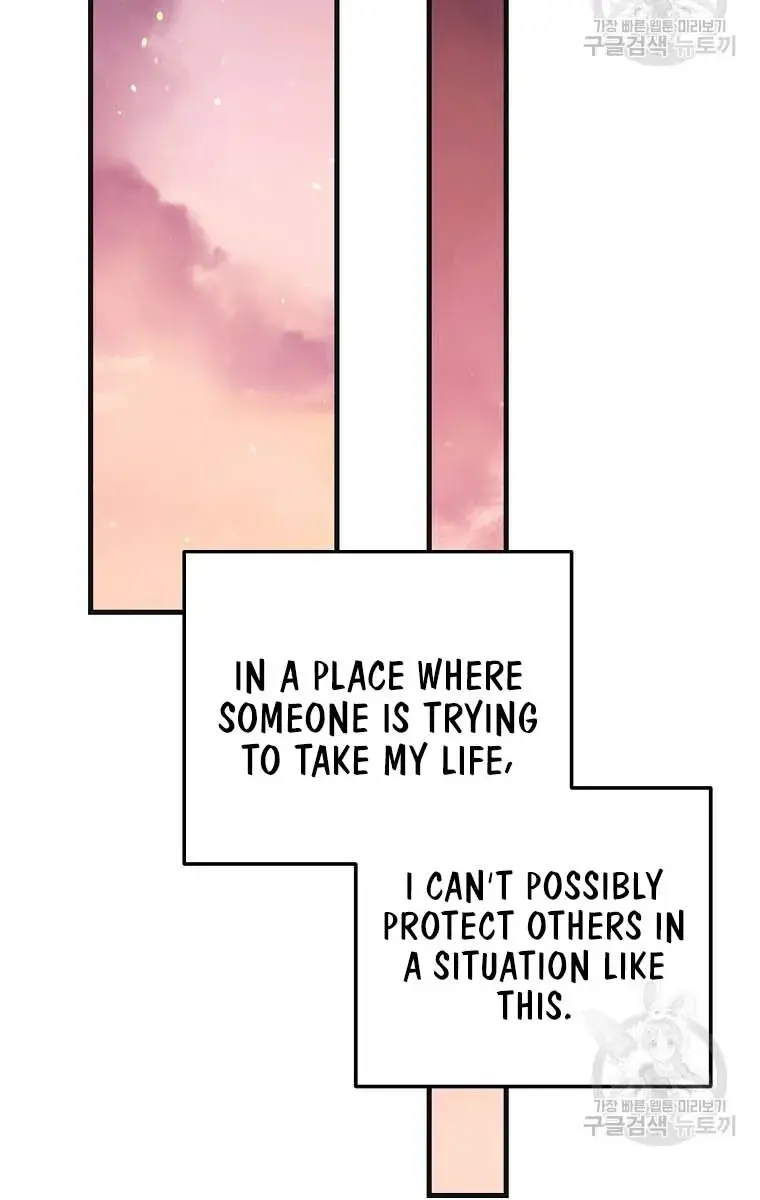 Ten Ways to Get Dumped by a Tyrant Chapter 26 Page 192