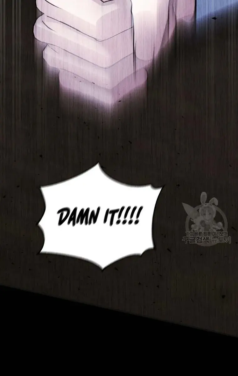 Ten Ways to Get Dumped by a Tyrant Chapter 26 Page 195