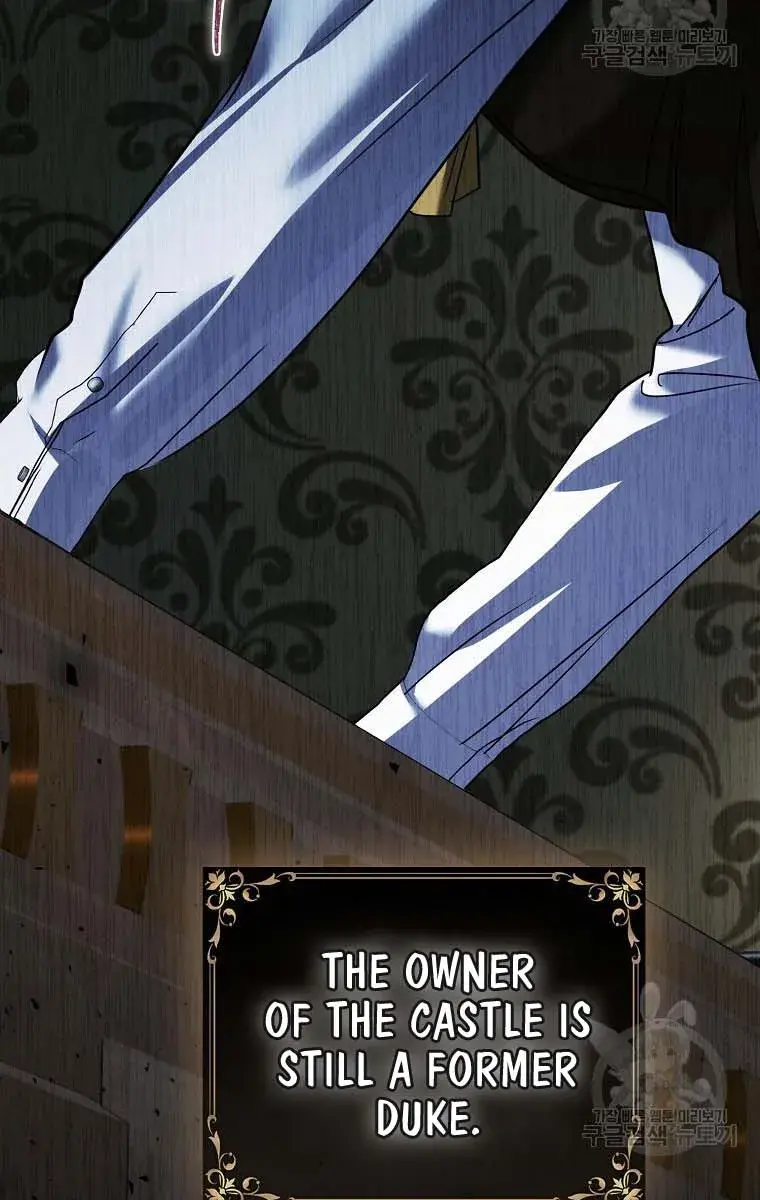 Ten Ways to Get Dumped by a Tyrant Chapter 26 Page 206