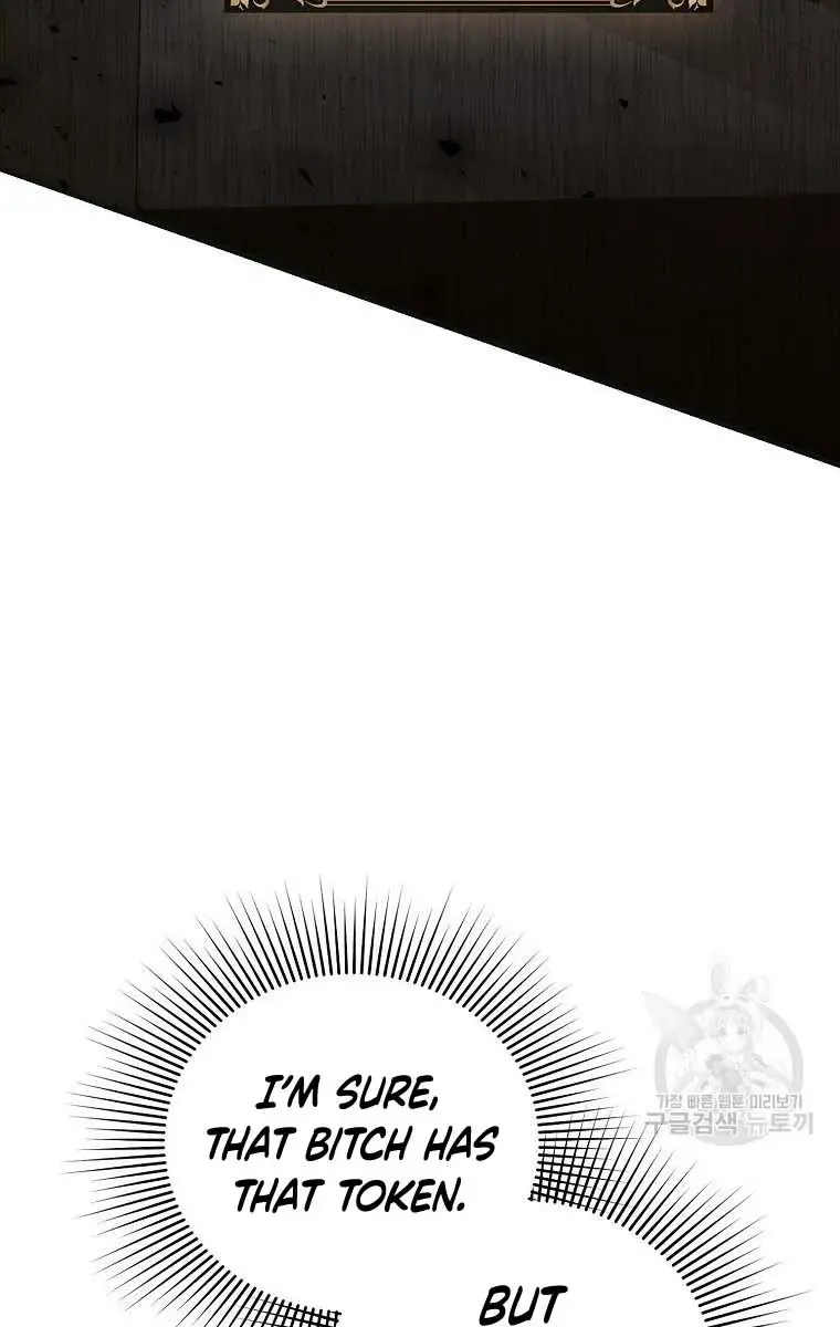 Ten Ways to Get Dumped by a Tyrant Chapter 26 Page 207