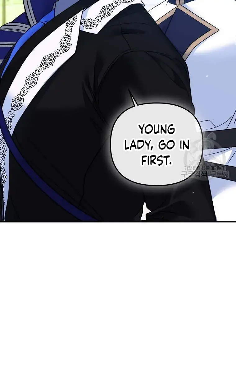 Ten Ways to Get Dumped by a Tyrant Chapter 27 Page 13