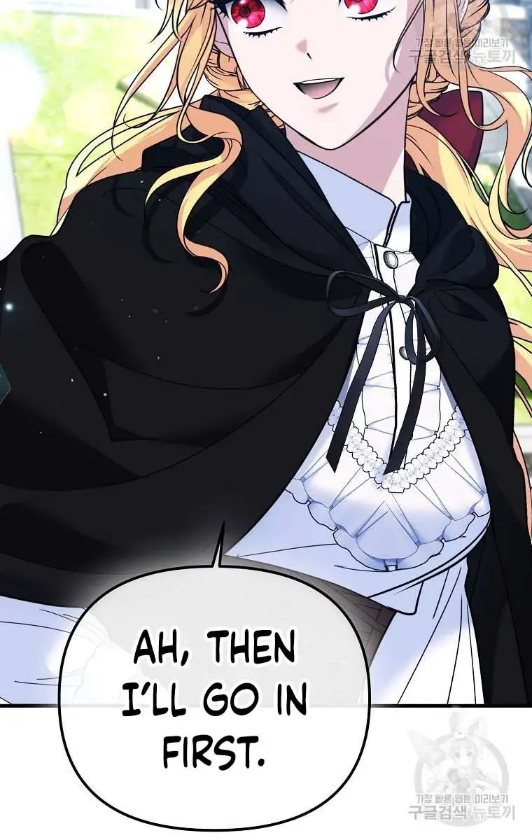 Ten Ways to Get Dumped by a Tyrant Chapter 27 Page 17