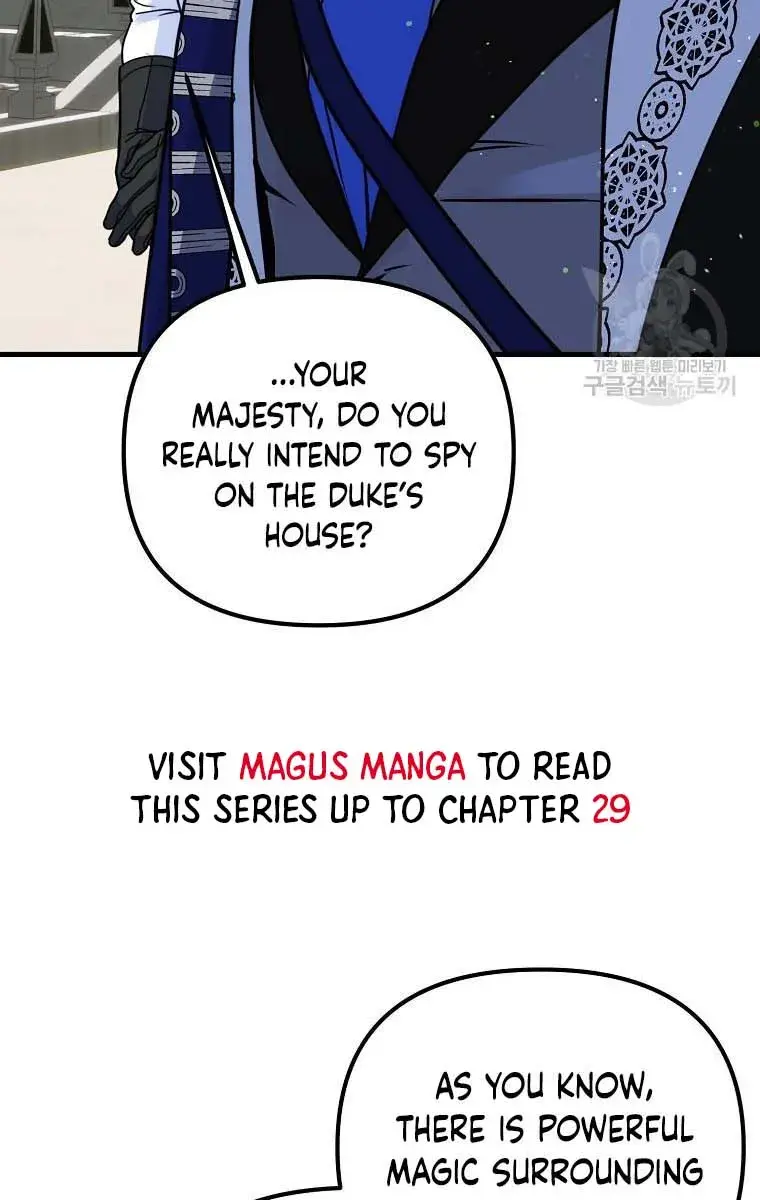 Ten Ways to Get Dumped by a Tyrant Chapter 27 Page 23