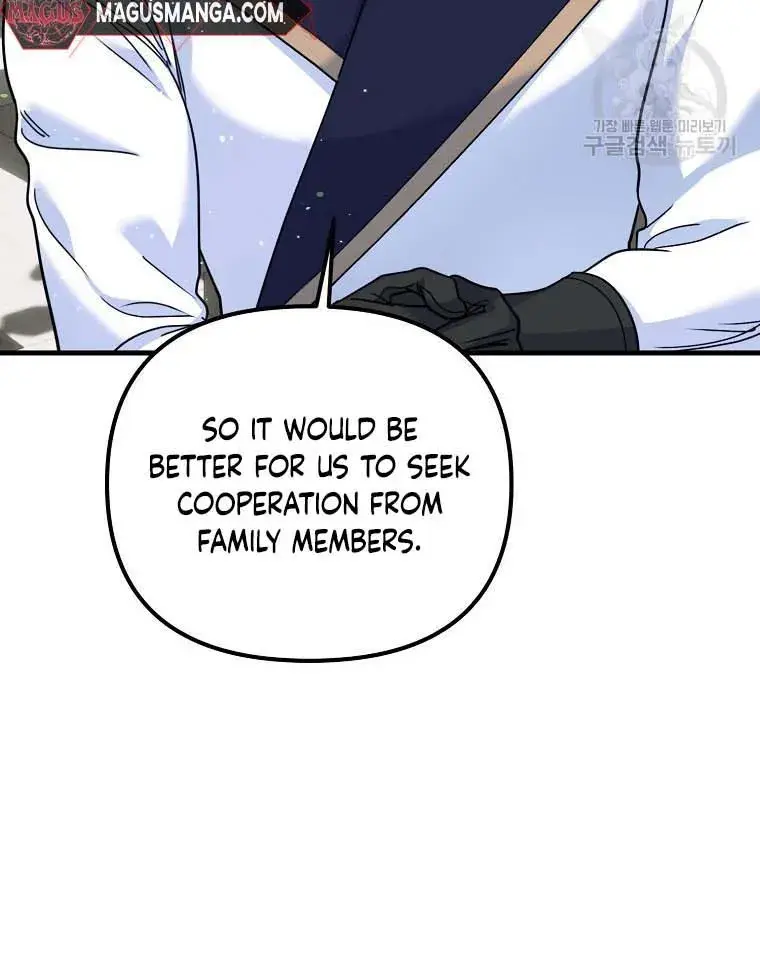 Ten Ways to Get Dumped by a Tyrant Chapter 27 Page 25