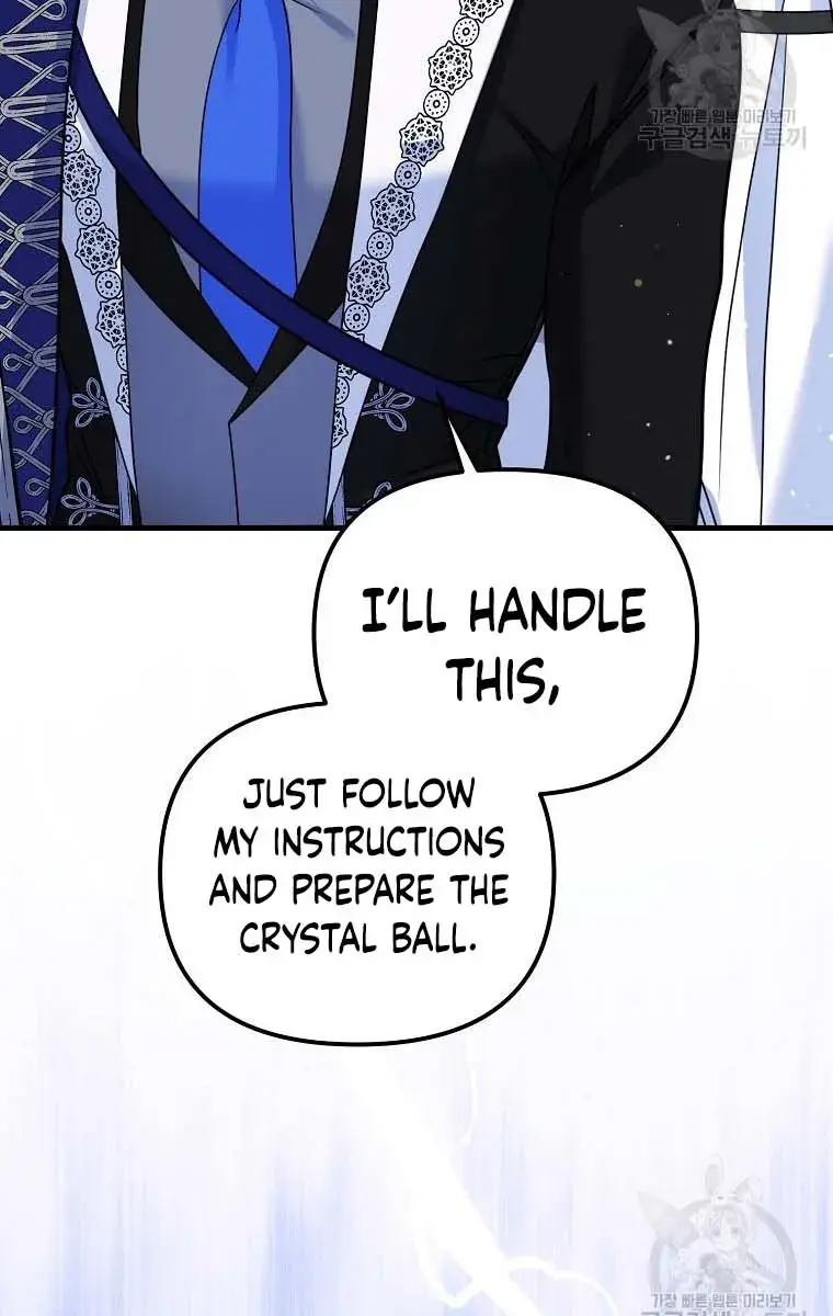 Ten Ways to Get Dumped by a Tyrant Chapter 27 Page 28