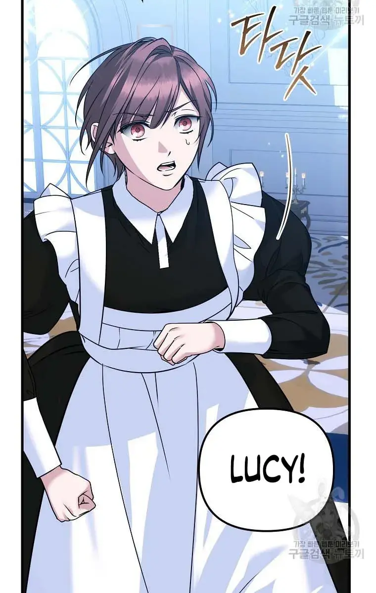 Ten Ways to Get Dumped by a Tyrant Chapter 27 Page 41