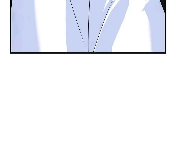 Ten Ways to Get Dumped by a Tyrant Chapter 27 Page 42