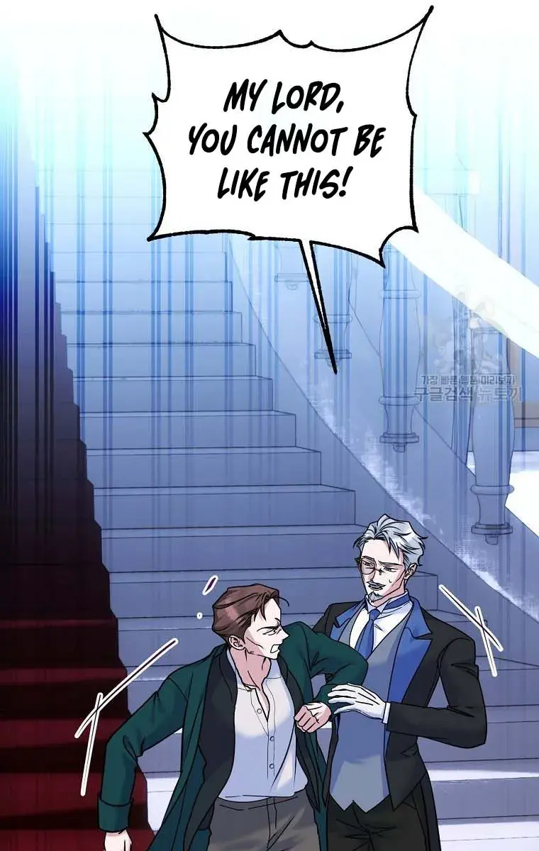 Ten Ways to Get Dumped by a Tyrant Chapter 27 Page 51