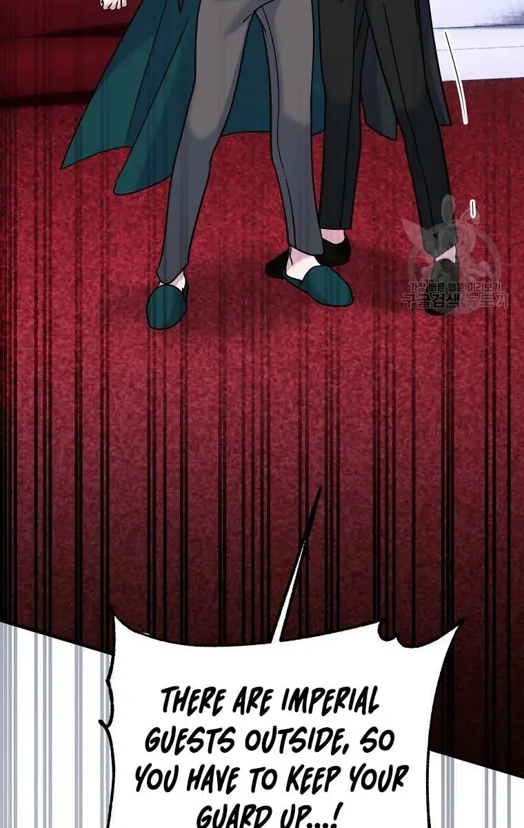 Ten Ways to Get Dumped by a Tyrant Chapter 27 Page 52