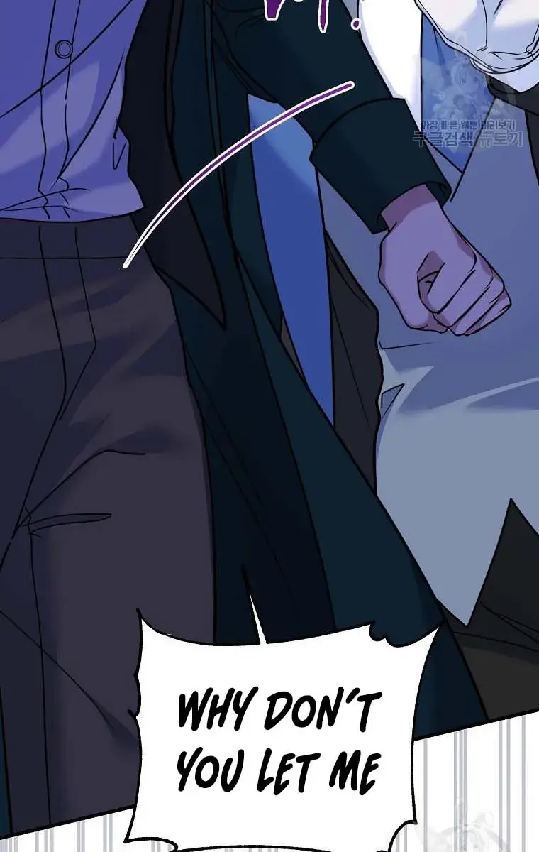 Ten Ways to Get Dumped by a Tyrant Chapter 27 Page 54