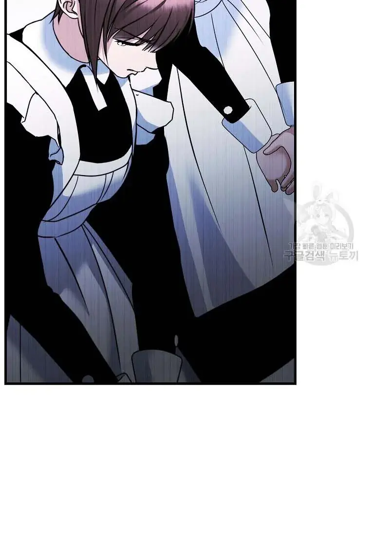 Ten Ways to Get Dumped by a Tyrant Chapter 27 Page 65