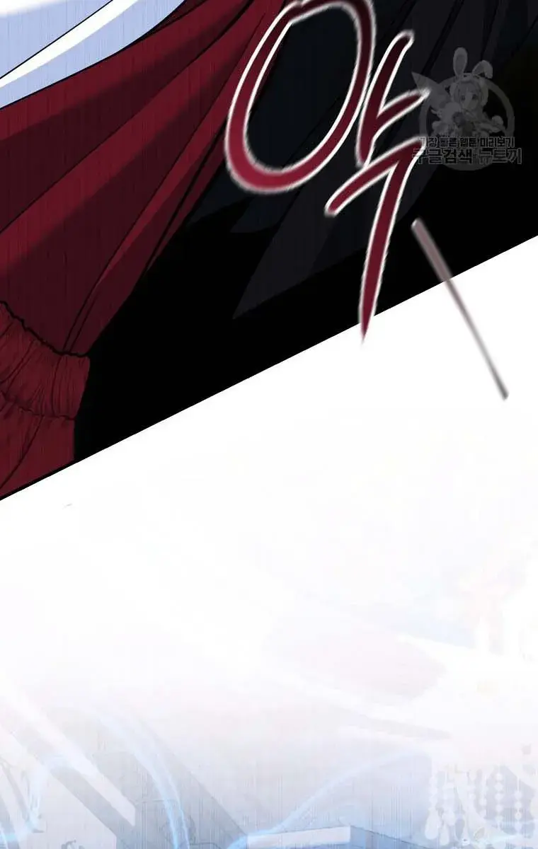 Ten Ways to Get Dumped by a Tyrant Chapter 27 Page 69