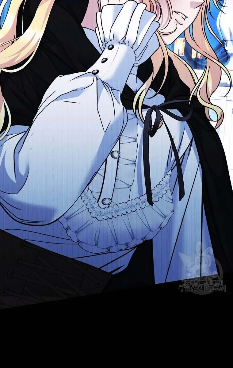 Ten Ways to Get Dumped by a Tyrant Chapter 27 Page 72