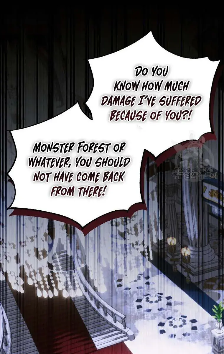 Ten Ways to Get Dumped by a Tyrant Chapter 27 Page 75