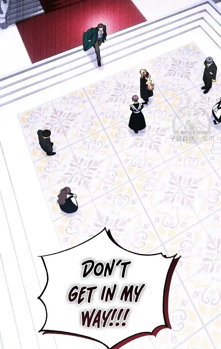 Ten Ways to Get Dumped by a Tyrant Chapter 27 Page 76