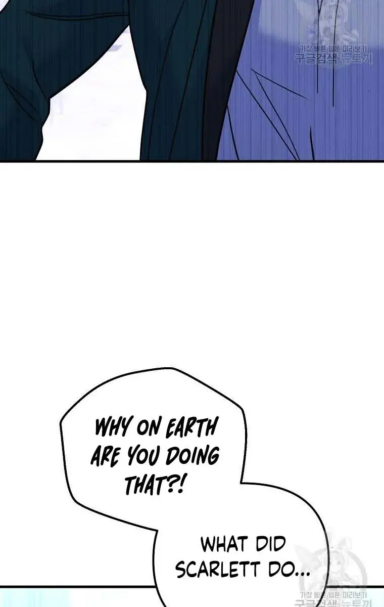 Ten Ways to Get Dumped by a Tyrant Chapter 27 Page 79