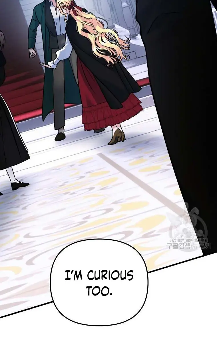 Ten Ways to Get Dumped by a Tyrant Chapter 27 Page 84
