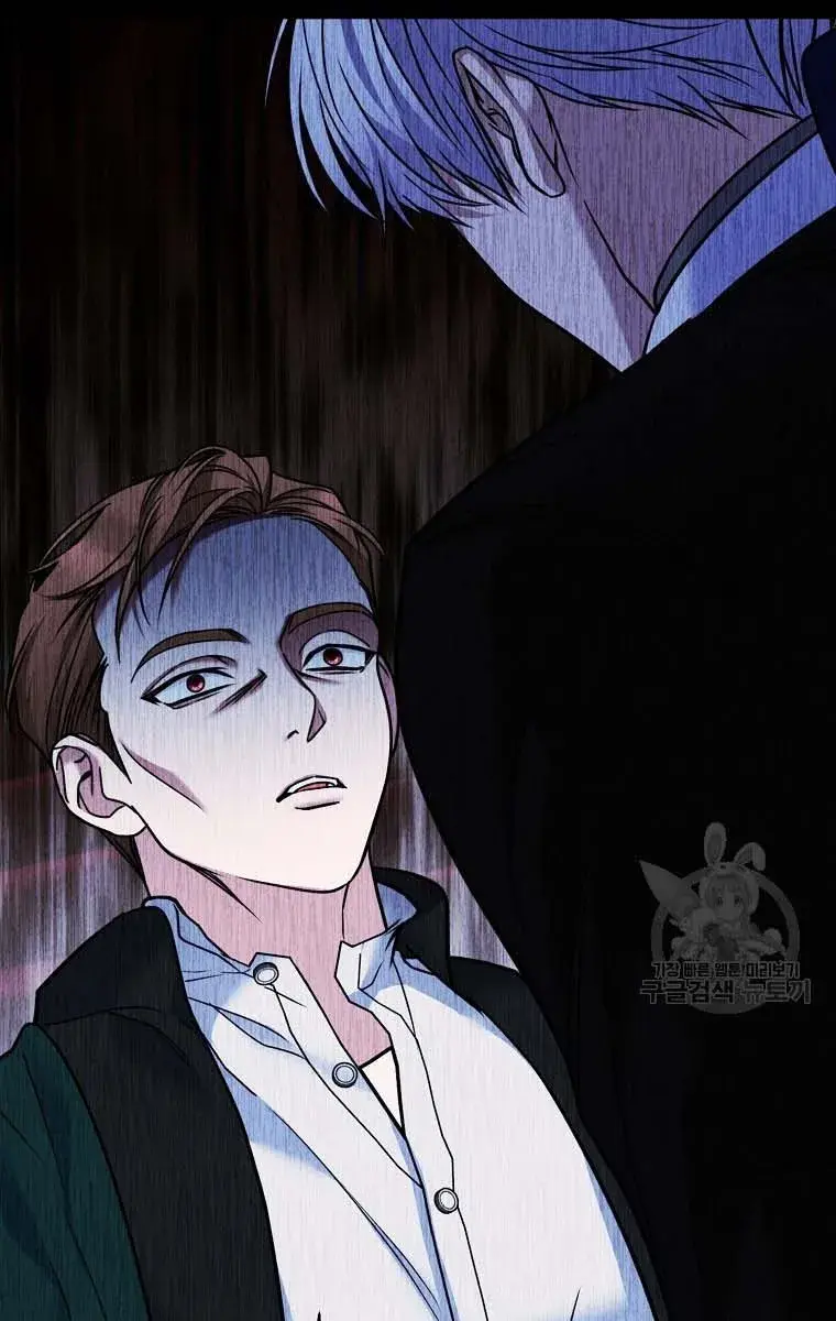 Ten Ways to Get Dumped by a Tyrant Chapter 27 Page 92