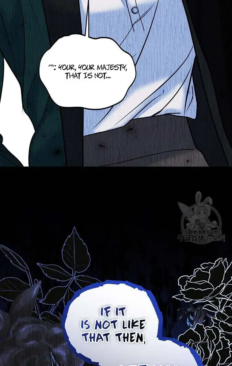 Ten Ways to Get Dumped by a Tyrant Chapter 27 Page 93