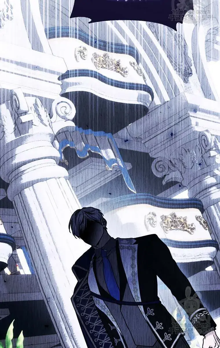 Ten Ways to Get Dumped by a Tyrant Chapter 27 Page 99