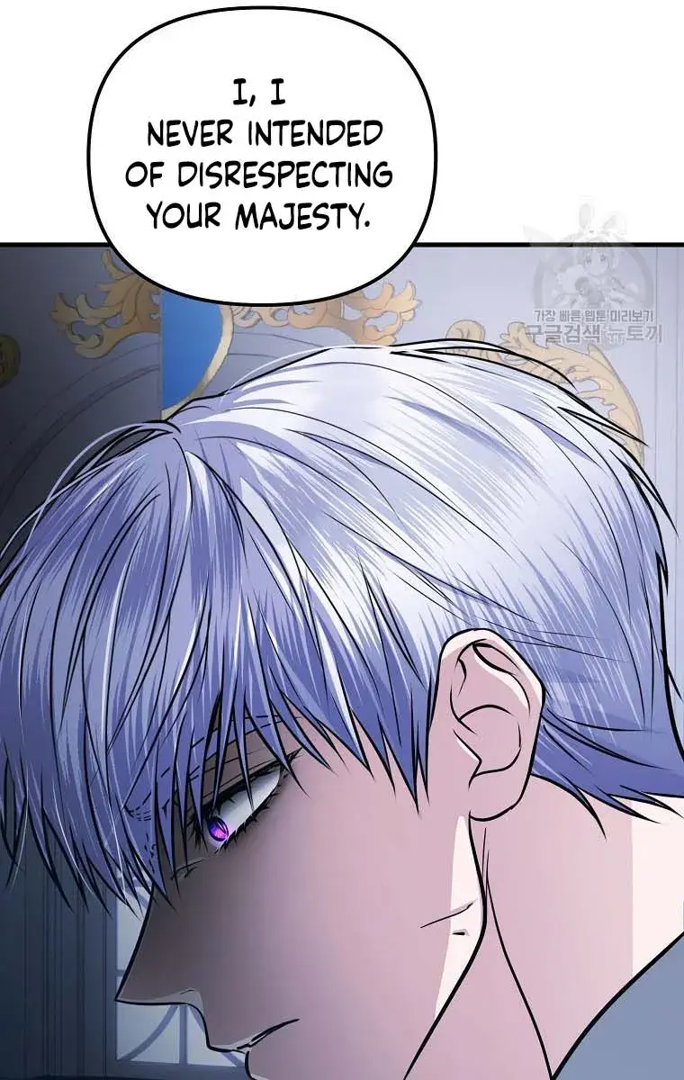 Ten Ways to Get Dumped by a Tyrant Chapter 27 Page 109