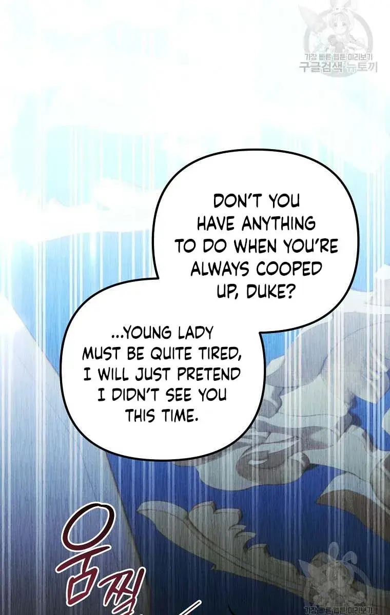 Ten Ways to Get Dumped by a Tyrant Chapter 27 Page 111