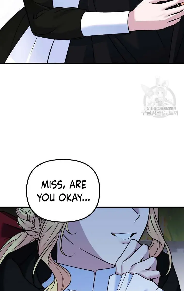 Ten Ways to Get Dumped by a Tyrant Chapter 27 Page 119