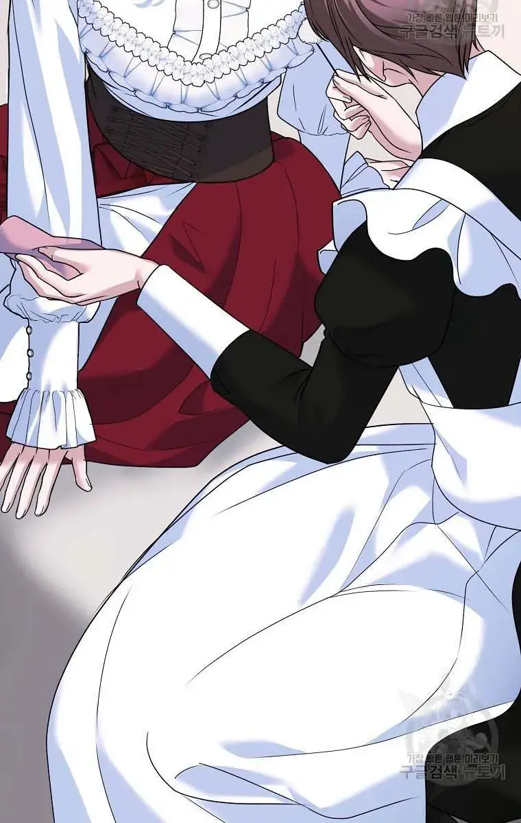 Ten Ways to Get Dumped by a Tyrant Chapter 27 Page 134