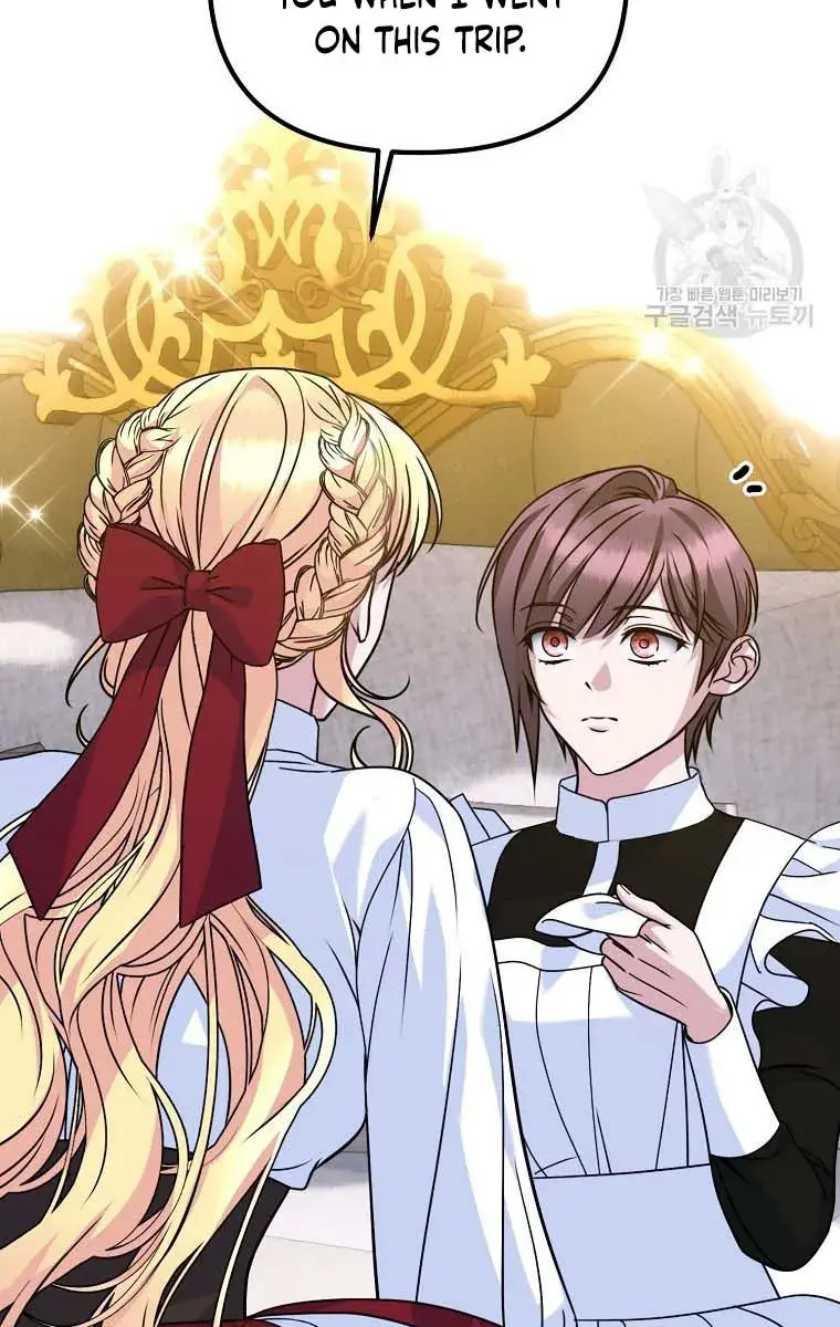 Ten Ways to Get Dumped by a Tyrant Chapter 27 Page 143