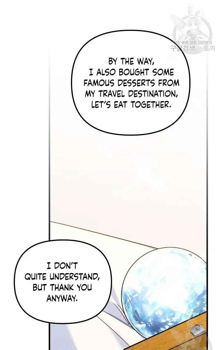 Ten Ways to Get Dumped by a Tyrant Chapter 27 Page 150