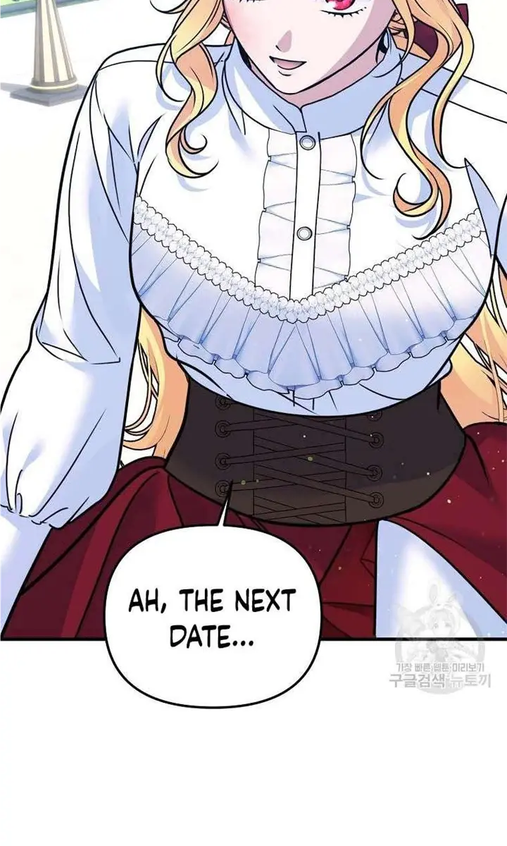 Ten Ways to Get Dumped by a Tyrant Chapter 28 Page 21