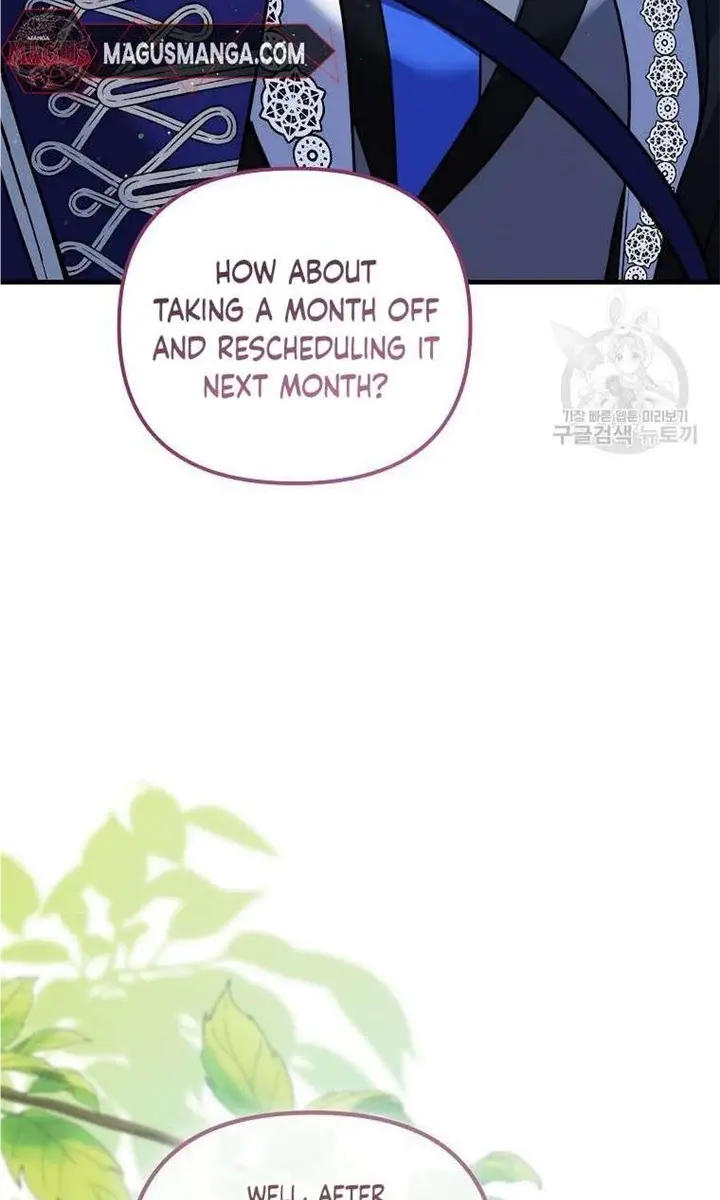 Ten Ways to Get Dumped by a Tyrant Chapter 28 Page 24