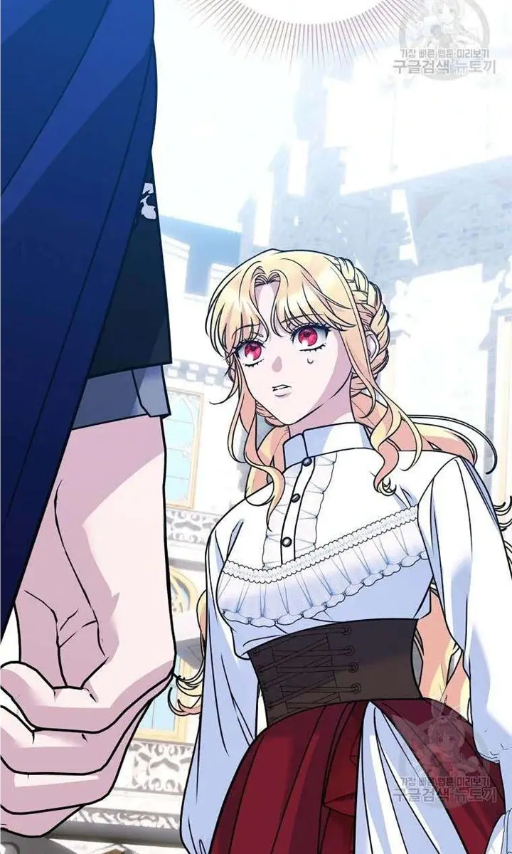 Ten Ways to Get Dumped by a Tyrant Chapter 28 Page 33