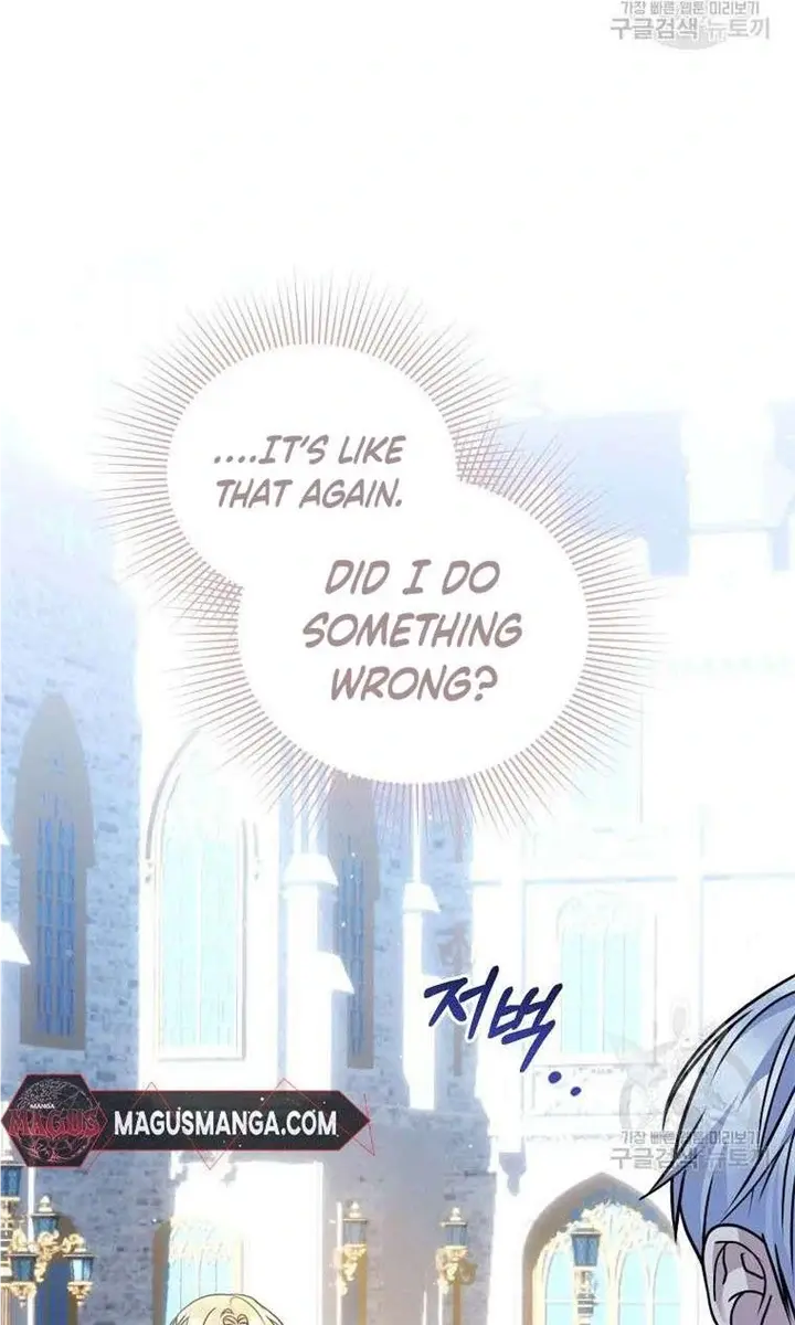 Ten Ways to Get Dumped by a Tyrant Chapter 28 Page 41