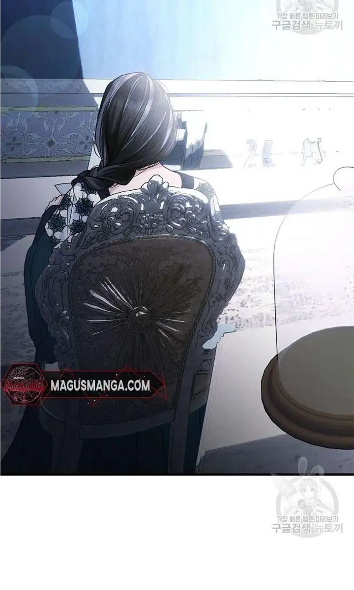 Ten Ways to Get Dumped by a Tyrant Chapter 28 Page 55